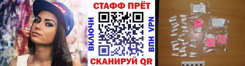 Магазин наркотиков Алдан COCAIN  МЕФ  СК  ГАШ 