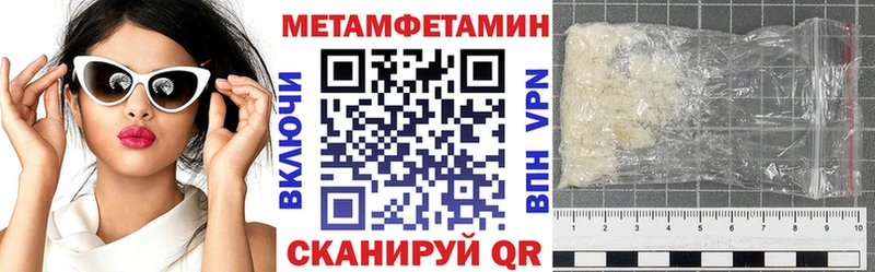 магазин продажи   Алдан  АМФ VHQ 