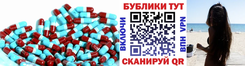 hydra онион  Алдан  Ecstasy mix 