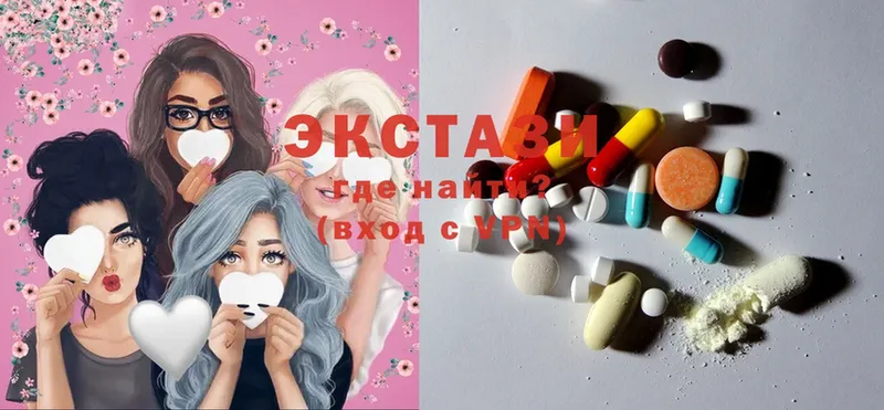 наркота  shop как зайти  mega ТОР  Экстази Cube  Алдан 