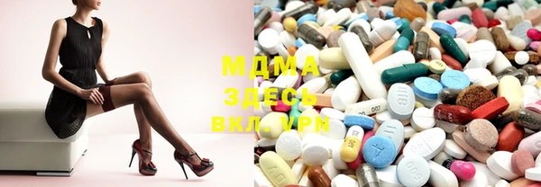 шишки Березники