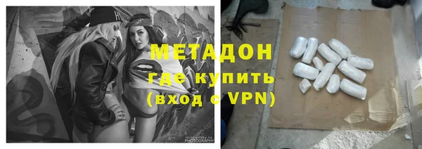 шишки Березники