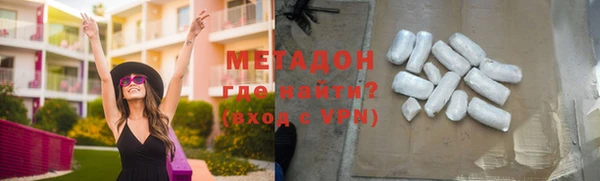 шишки Березники