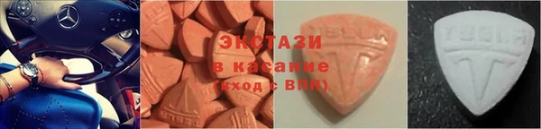 шишки Березники