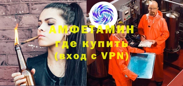 кокаин перу Одинцово