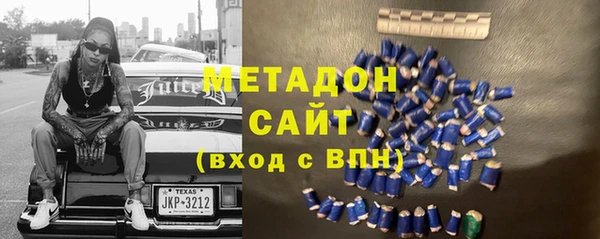 кокаин перу Одинцово