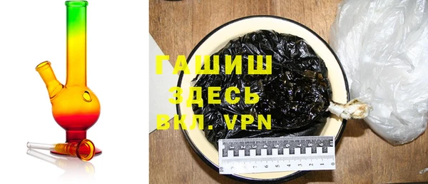 кокаин перу Одинцово