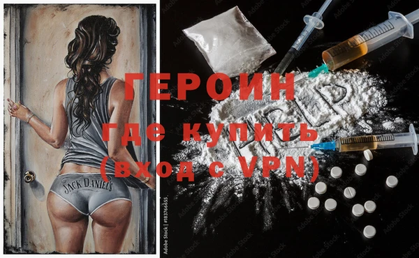шишки Березники