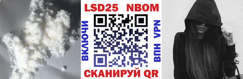 Лсд 25 экстази кислота  Алдан 